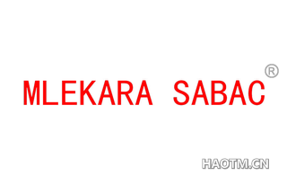 MLEKARA SABAC