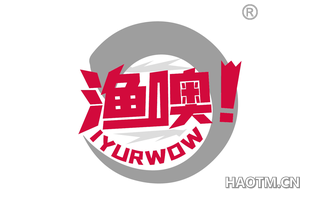 渔噢 IYURWOW