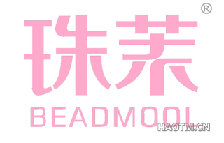 珠茉 BEADMOOL