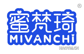 蜜梵琦 MIVANCHI