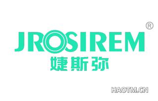 婕斯弥 JROSIREM