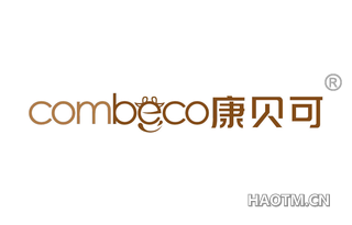 康贝可 COMBECO