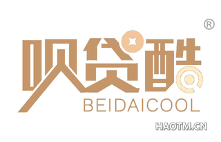 呗贷酷 BEIDAICOOL