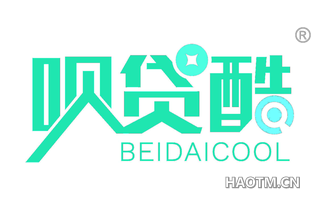 呗贷酷 BEIDAICOOL