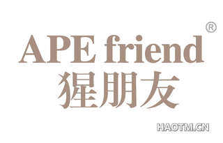 猩朋友 APE FRIEND