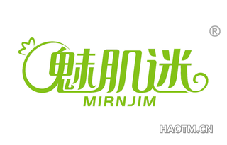 魅肌迷 MIRNJIM