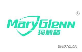 玛莉格 MARY GLENN