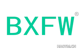  BXFW