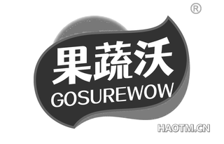 果蔬沃 GOSUREWOW