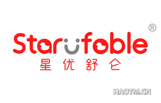 星优舒仑 STARUFOBLE