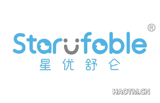 星优舒仑 STARUFOBLE