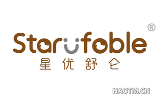 星优舒仑 STARUFOBLE