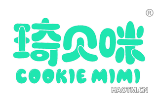 琦贝咪 COOKIE MIMI