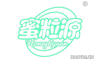 蜜粒源 HONEYLIYUAN