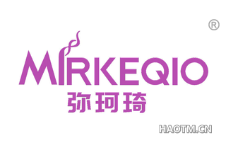 弥珂琦 MIRKEQIO