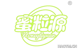 蜜粒源 HONEYLIYUAN