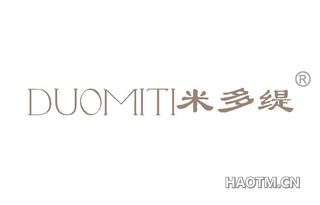 米多缇 DUOMITI