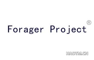 FORAGER PROJECT