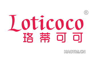 珞蒂可可 LOTICOCO