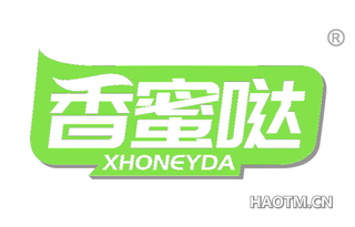 香蜜哒 XHONEYDA