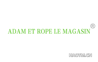 ADAM ET ROPE LE MAGASIN