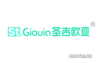 圣吉欧亚 ST GIOUIA