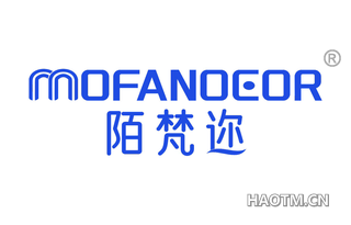 陌梵迩 MOFANOEOR