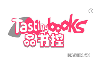 品书控 TASTING BOOKS