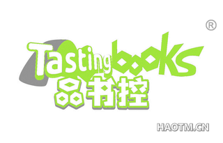 品书控 TASTING BOOKS