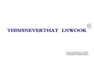 THISISNEVERTHAT LNWOOK