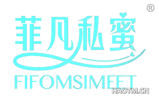 菲凡私蜜 FIFOMSIMEET