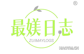 最媄日志 ZUIMAYLOGS