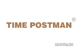 TIME POSTMAN