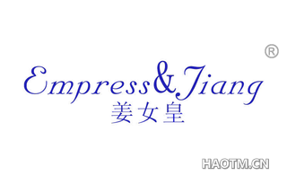 姜女皇 EMPRESS JIANG