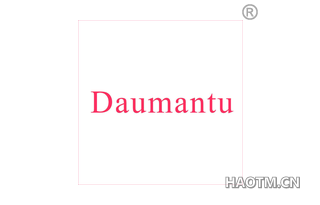 DAUMANTU