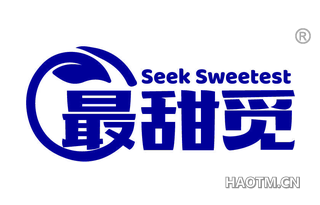 最甜觅 SEEK SWEETEST