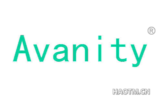 AVANITY