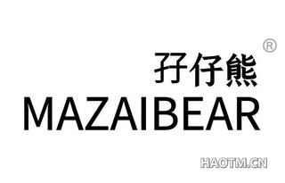 孖仔熊 MAZAIBEAR