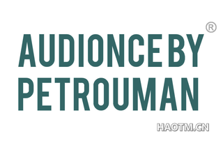 AUDIONCE BY PETROUMAN