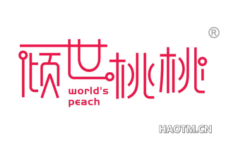 倾世桃桃 WORLD S PEACH