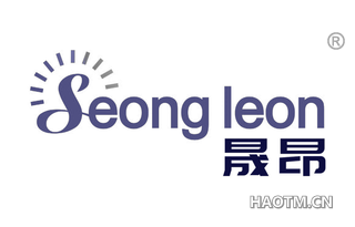 晟昂 SEONG LEON