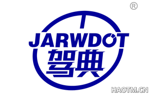 驾典 JARWDOT