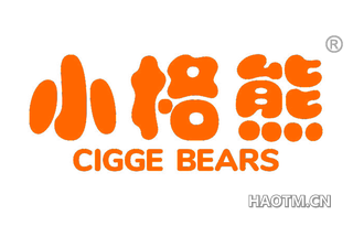 小格熊 CIGGE BEARS