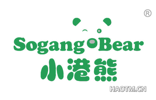 小港熊 SOGANG BEAR