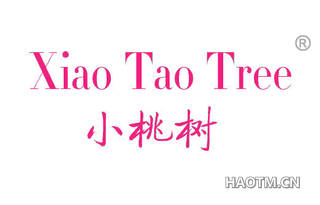 小桃树 XIAO TAO TREE