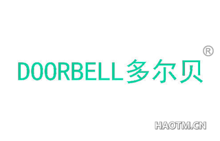 多尔贝 DOORBELL