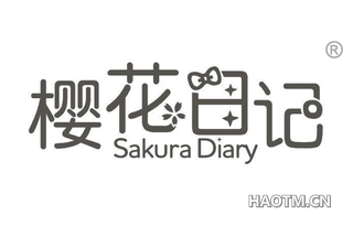 樱花日记 SAKURA DIARY