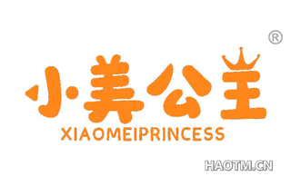 小美公主 XIAOMEIPRINCESS