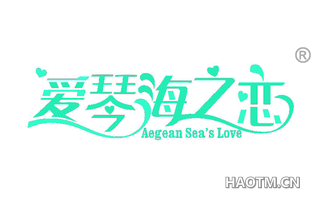 爱琴海之恋 AEGEAN SEA S LOVE