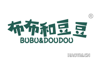 布布和豆豆 BU BU  DOU DOU